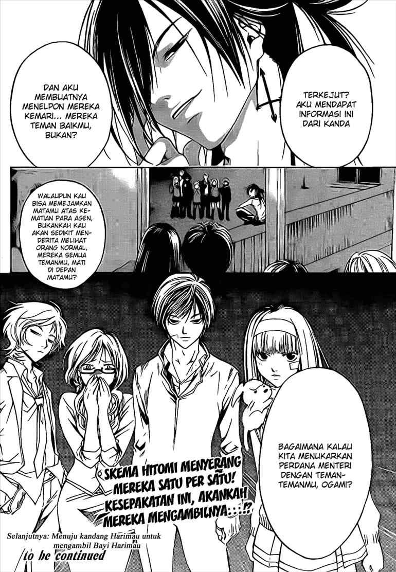 Code: Breaker Chapter 27