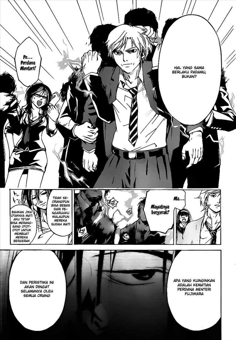 Code: Breaker Chapter 28