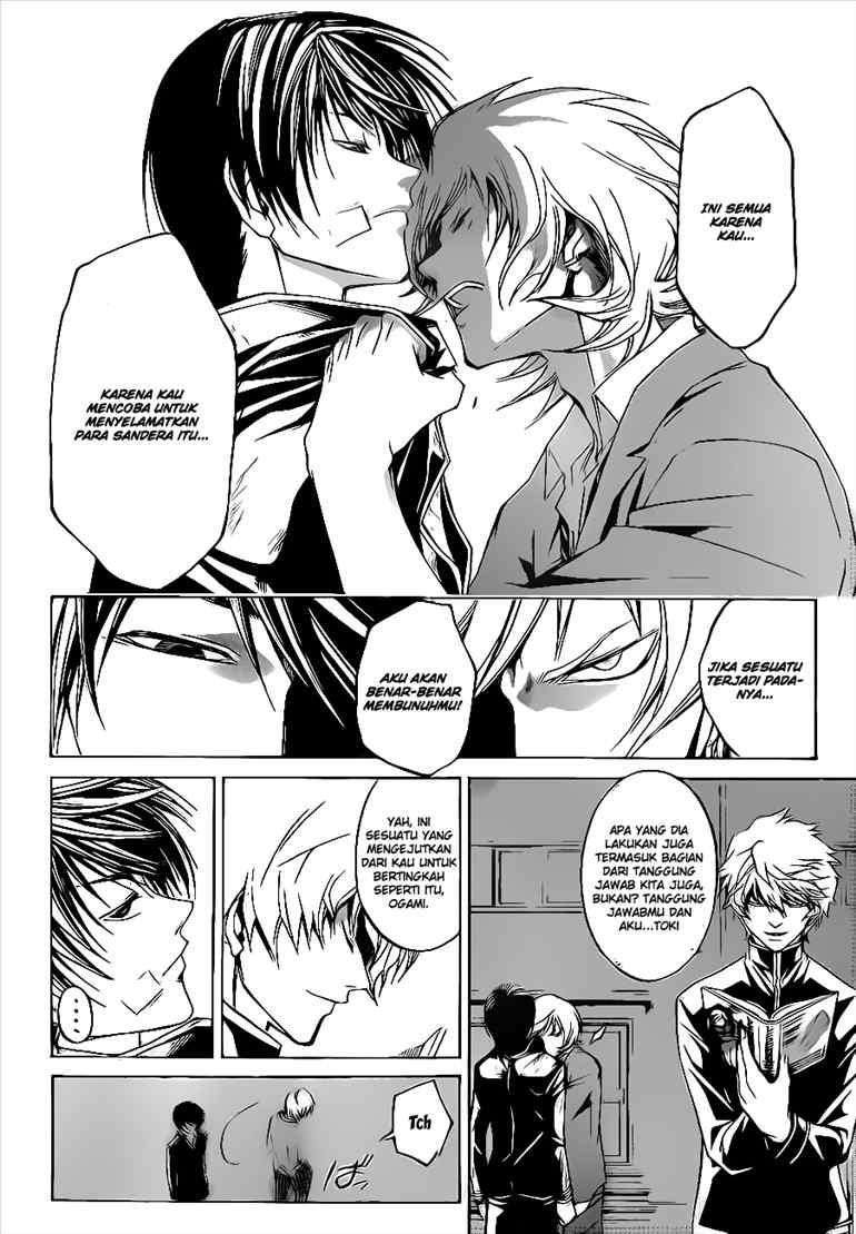 Code: Breaker Chapter 28