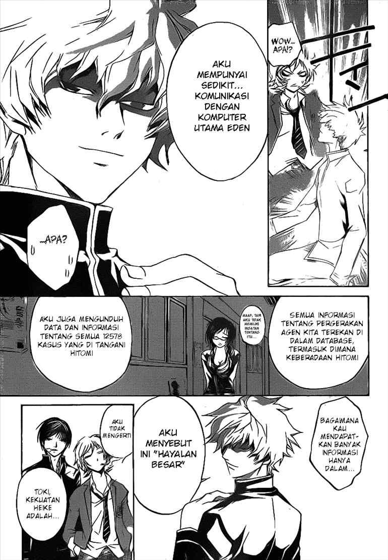 Code: Breaker Chapter 29