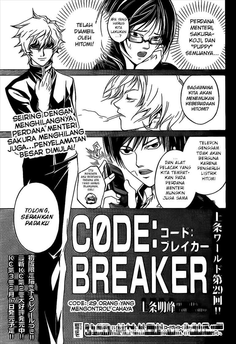 Code: Breaker Chapter 29