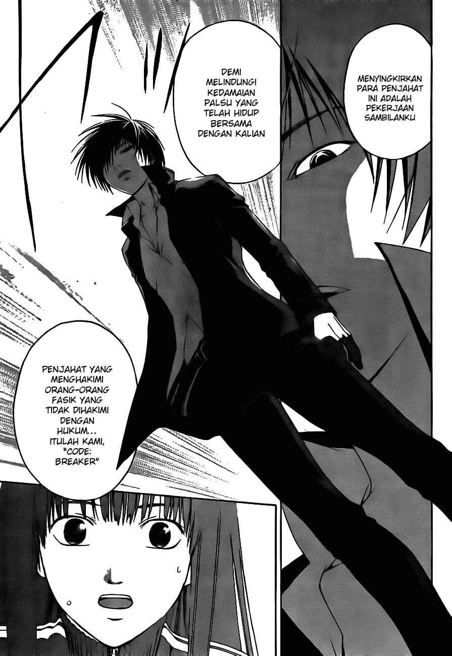 Code: Breaker Chapter 3