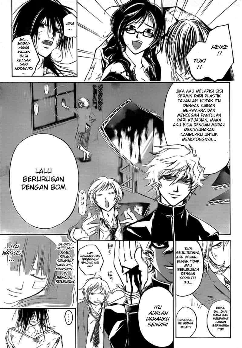 Code: Breaker Chapter 32