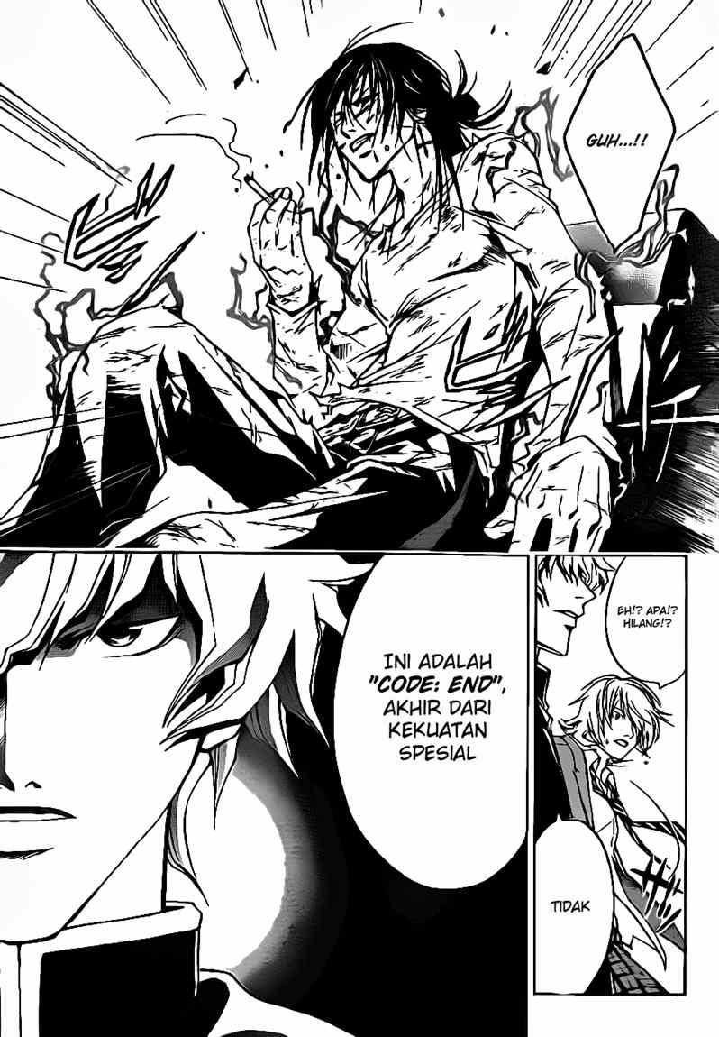 Code: Breaker Chapter 33