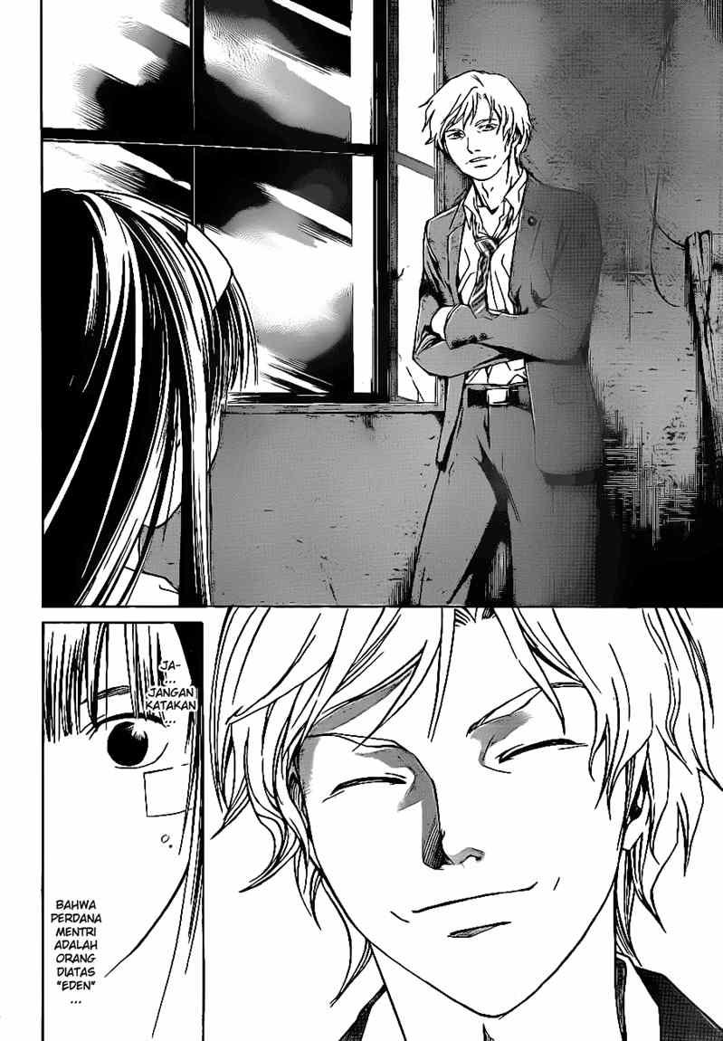 Code: Breaker Chapter 33