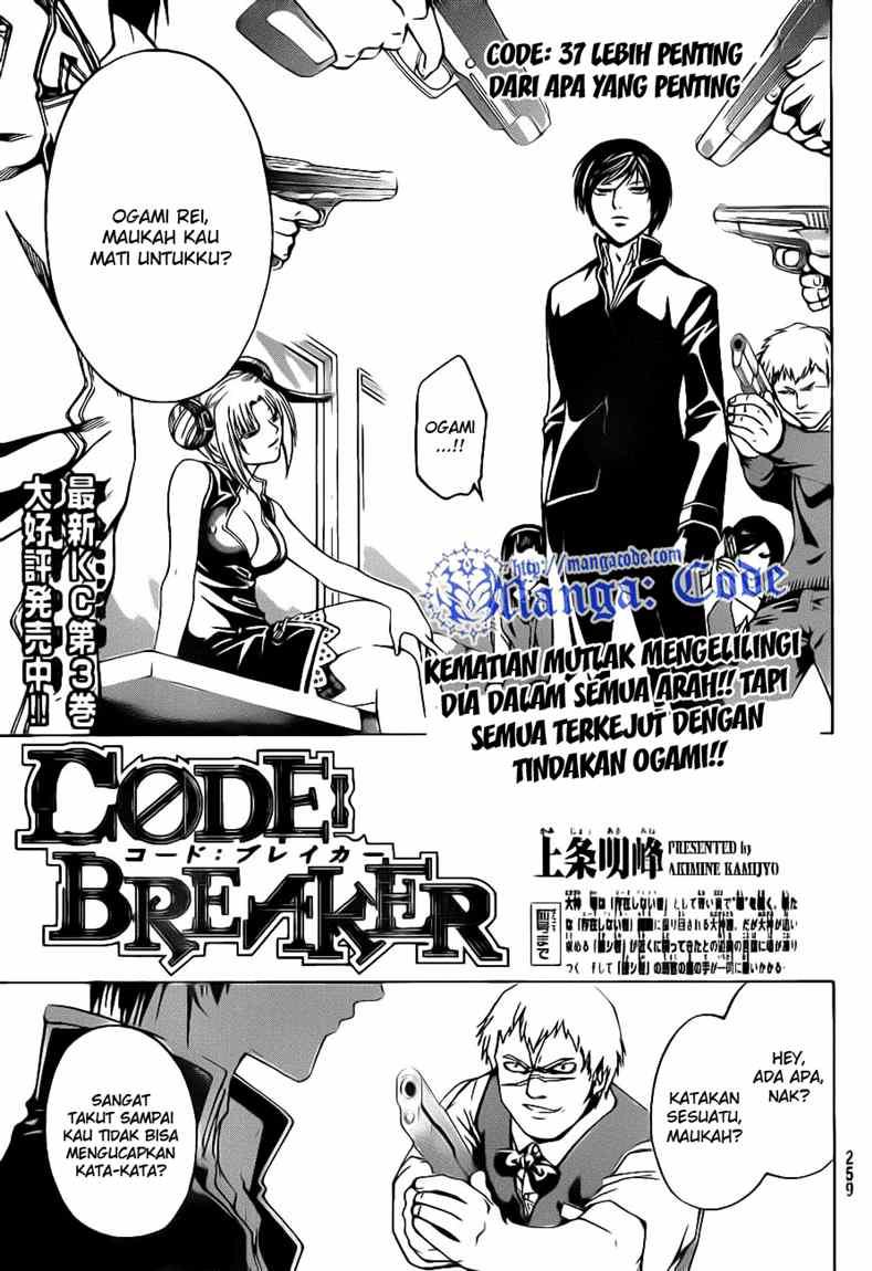 Code: Breaker Chapter 37