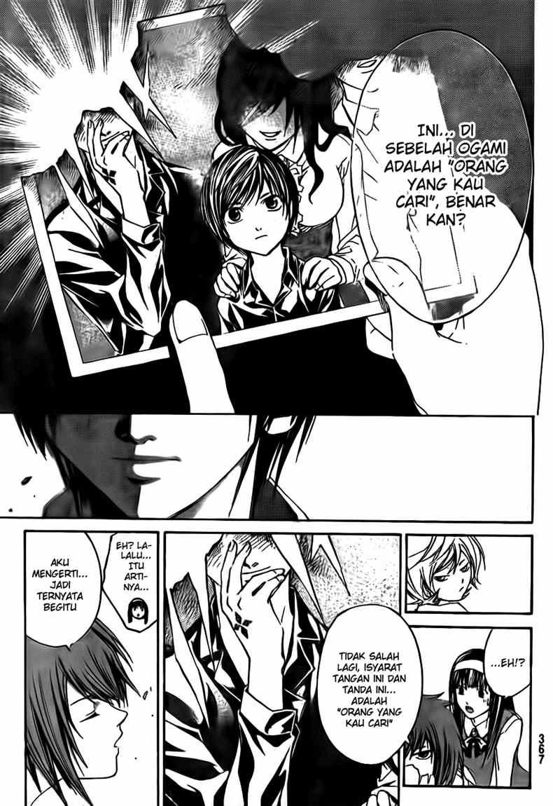 Code: Breaker Chapter 39