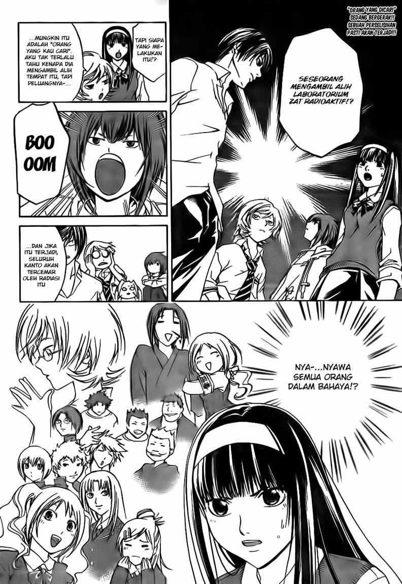 Code: Breaker Chapter 40