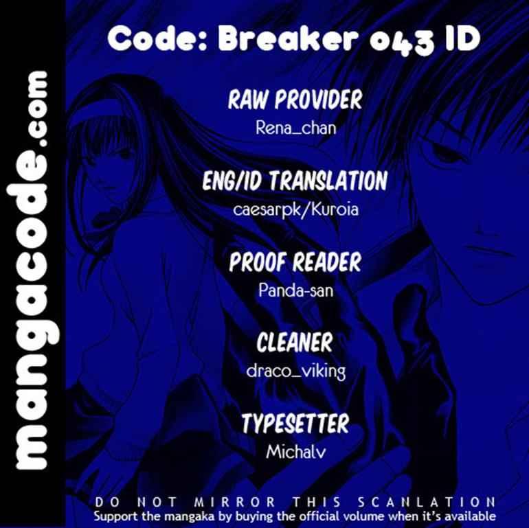 Code: Breaker Chapter 43