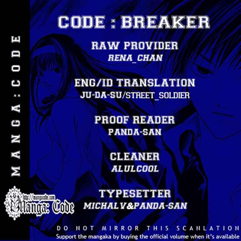 Code: Breaker Chapter 47
