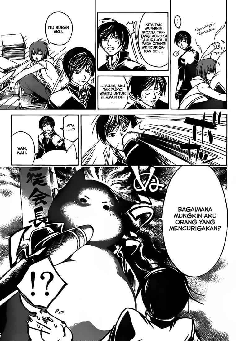 Code: Breaker Chapter 49