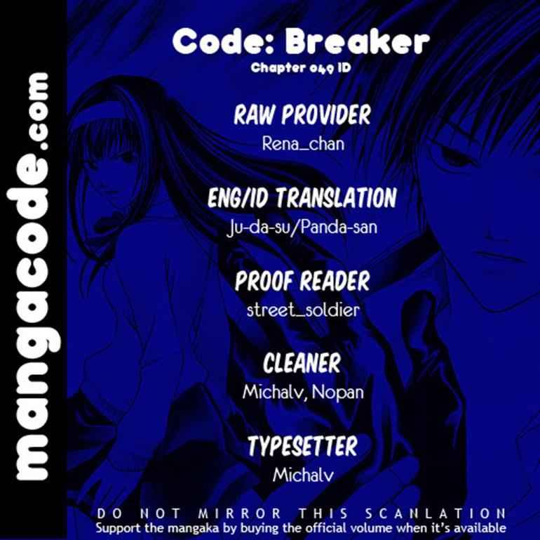 Code: Breaker Chapter 49