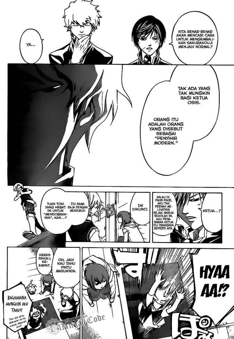 Code: Breaker Chapter 49