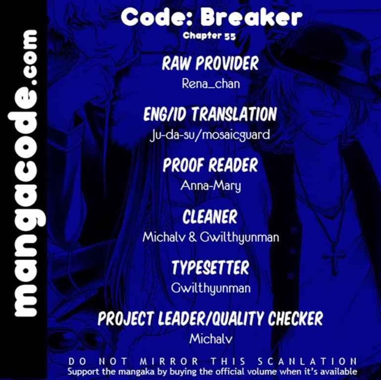 Code: Breaker Chapter 55