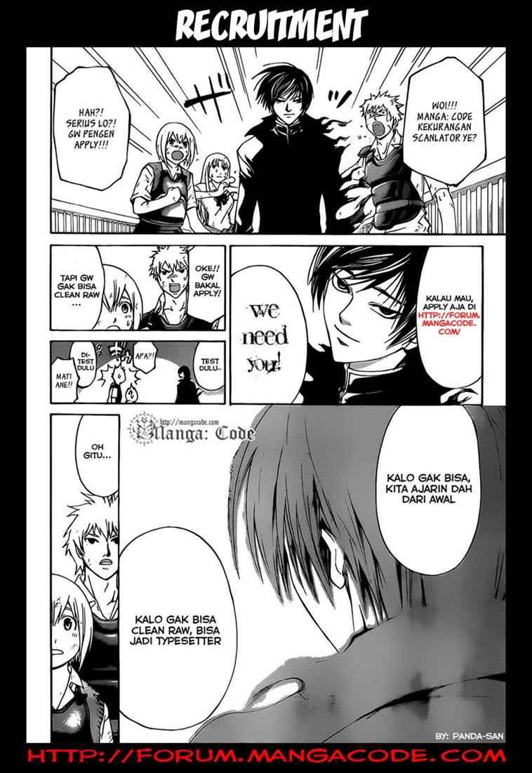 Code: Breaker Chapter 56