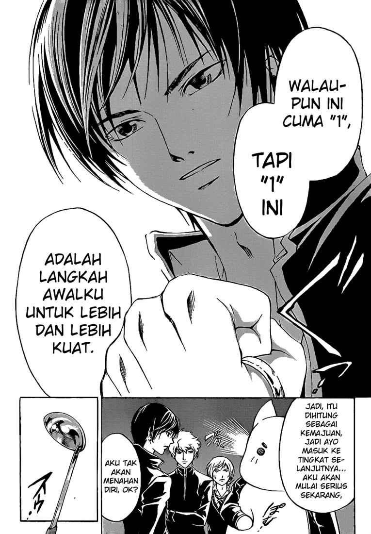 Code: Breaker Chapter 57