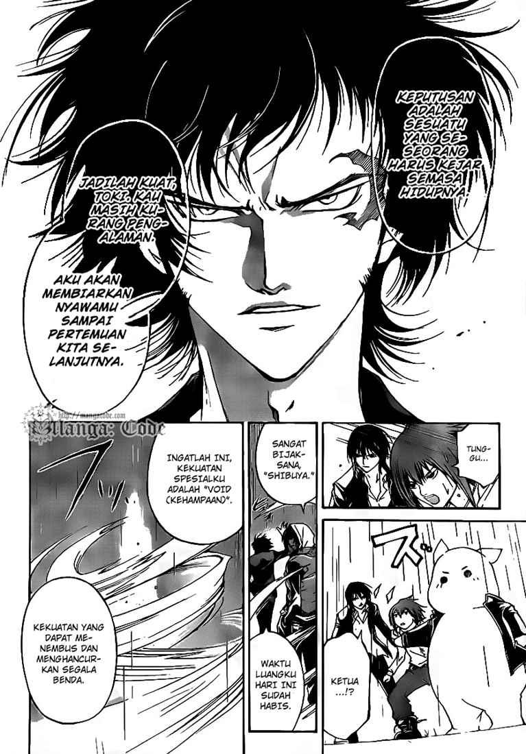 Code: Breaker Chapter 59