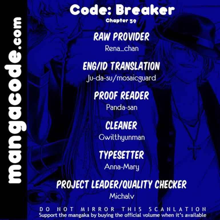 Code: Breaker Chapter 59