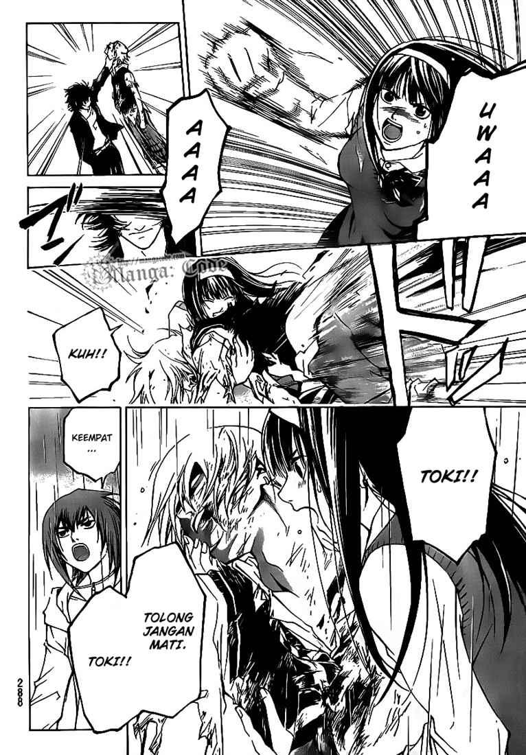 Code: Breaker Chapter 59