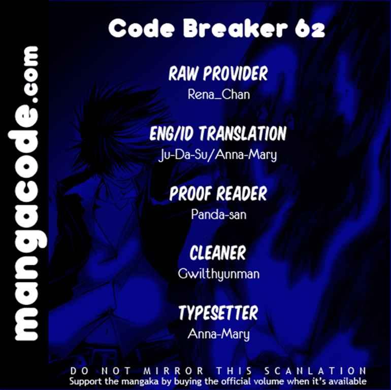 Code: Breaker Chapter 62