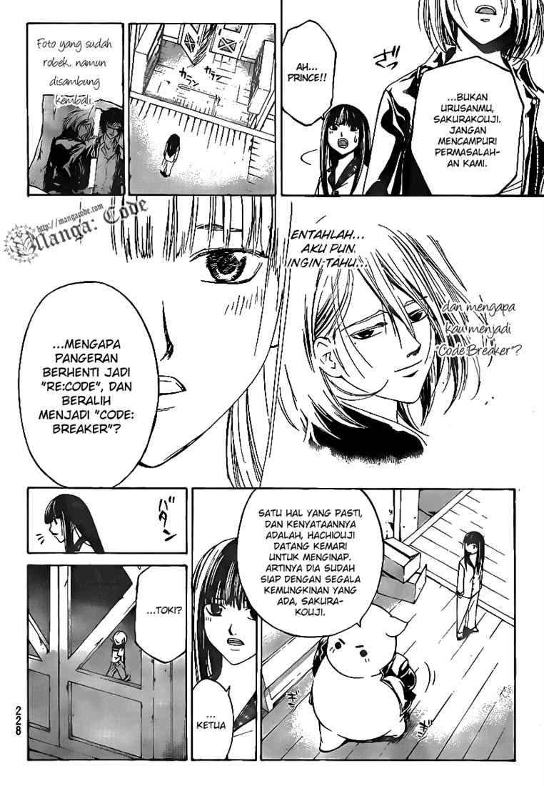 Code: Breaker Chapter 62