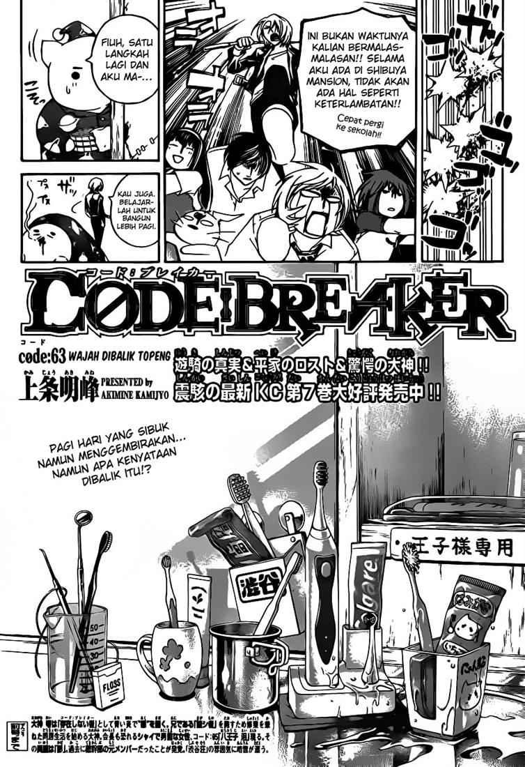 Code: Breaker Chapter 63