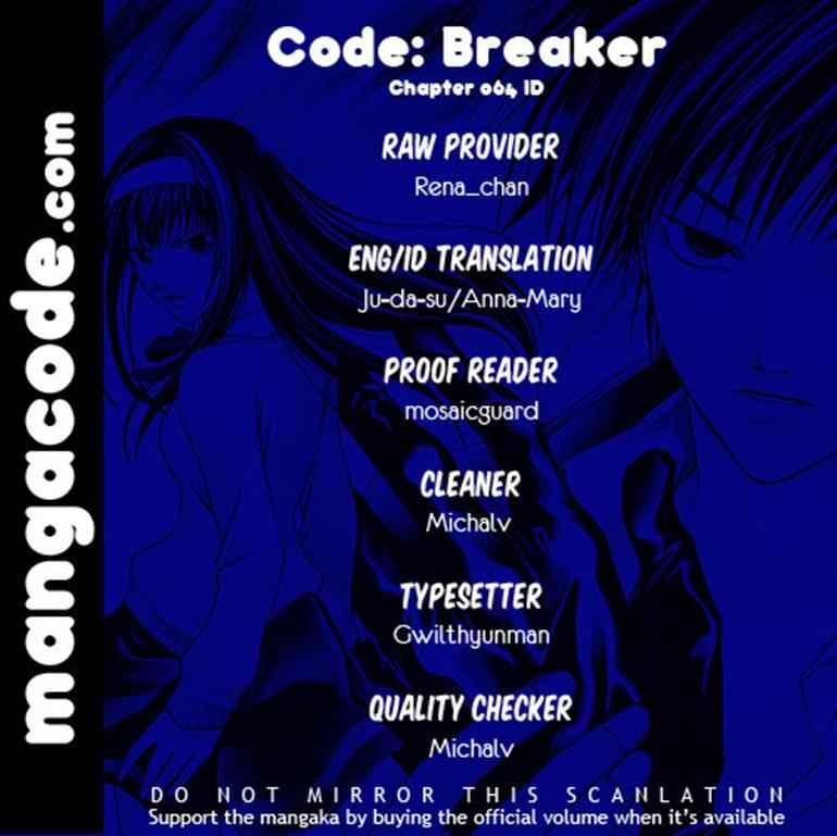 Code: Breaker Chapter 64