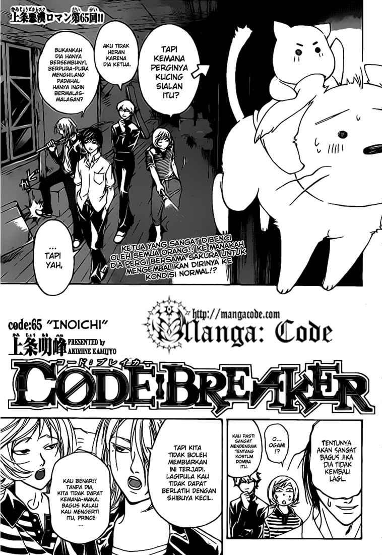 Code: Breaker Chapter 65