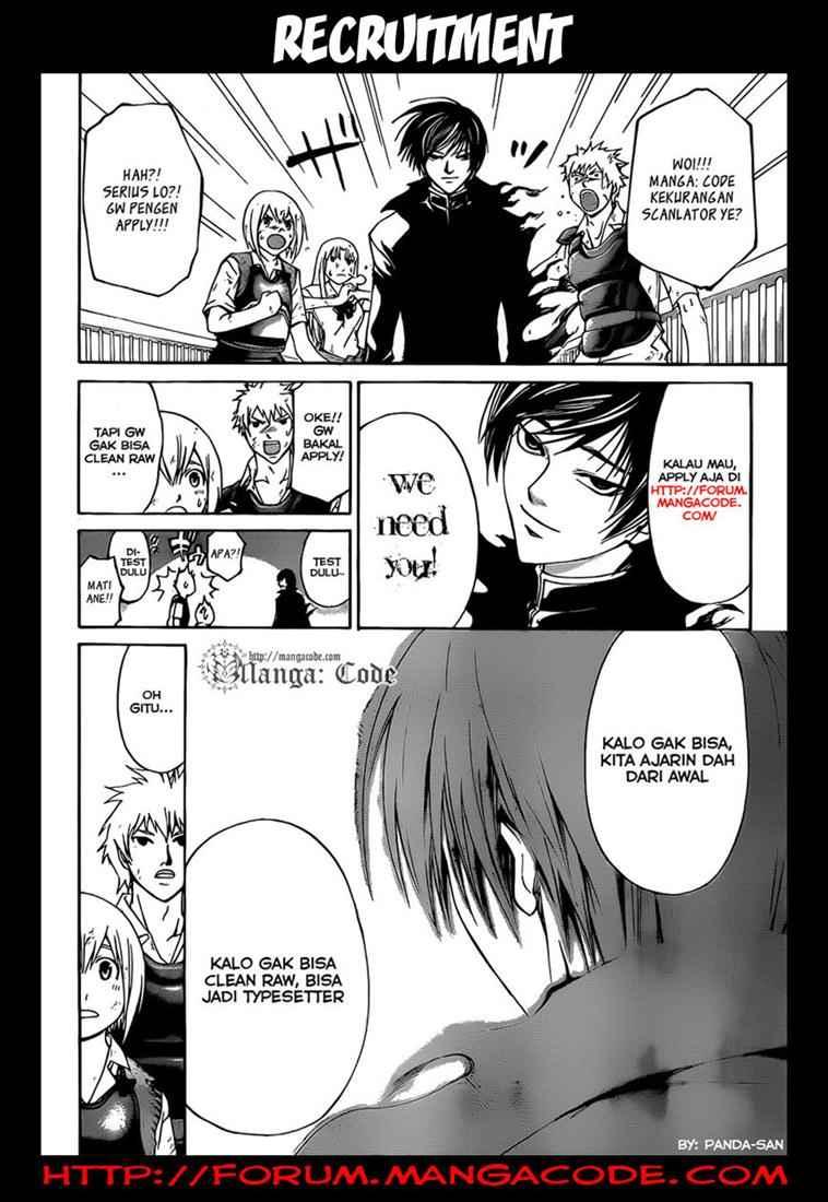 Code: Breaker Chapter 66