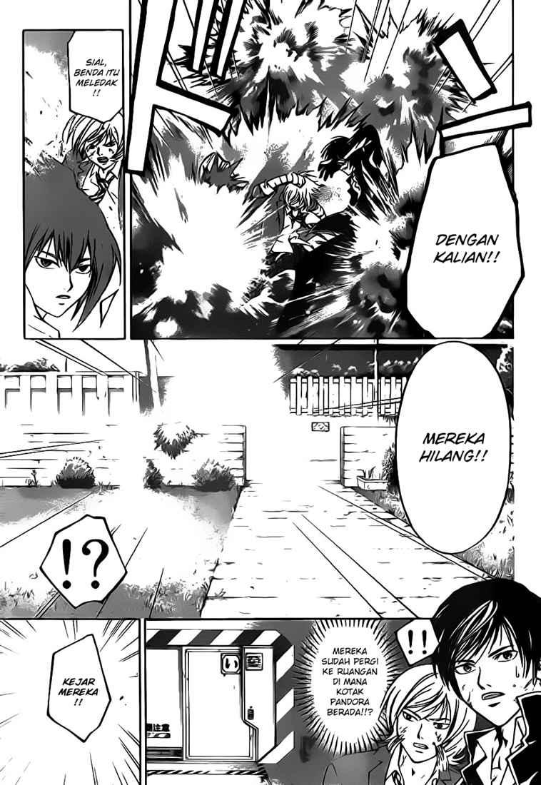 Code: Breaker Chapter 68