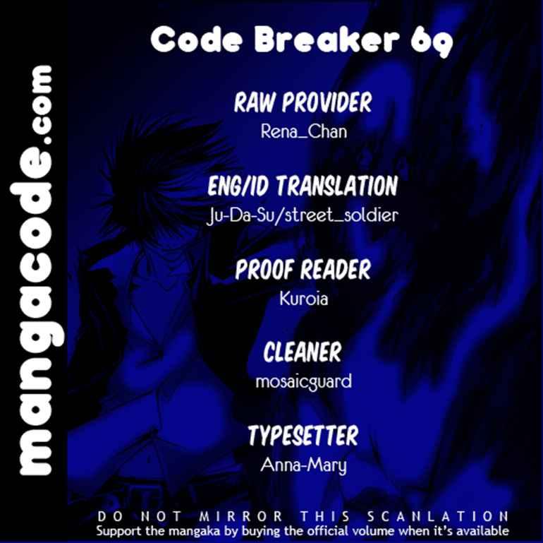 Code: Breaker Chapter 69