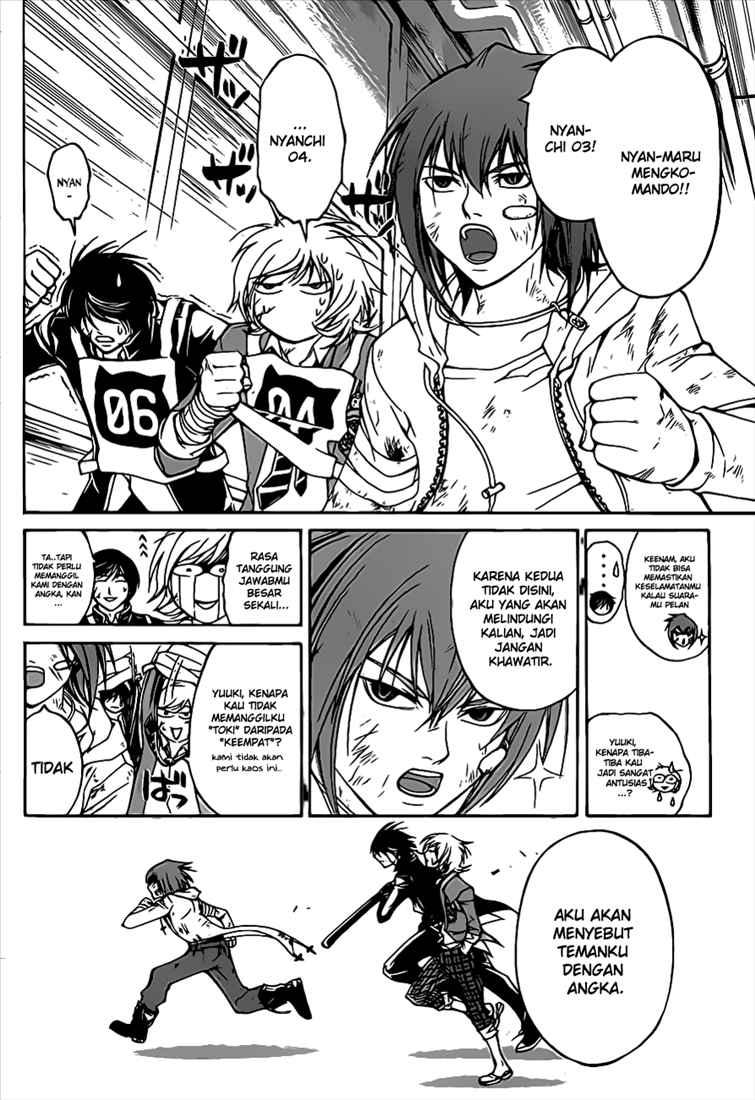 Code: Breaker Chapter 71