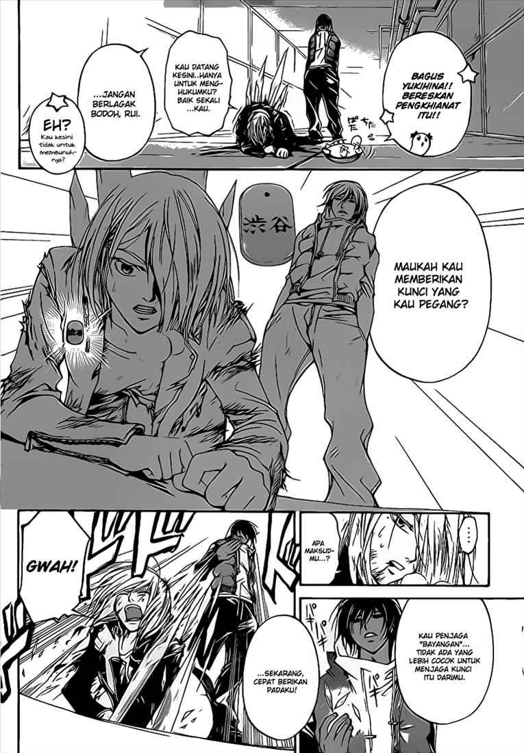 Code: Breaker Chapter 71