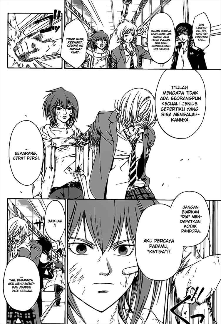 Code: Breaker Chapter 71