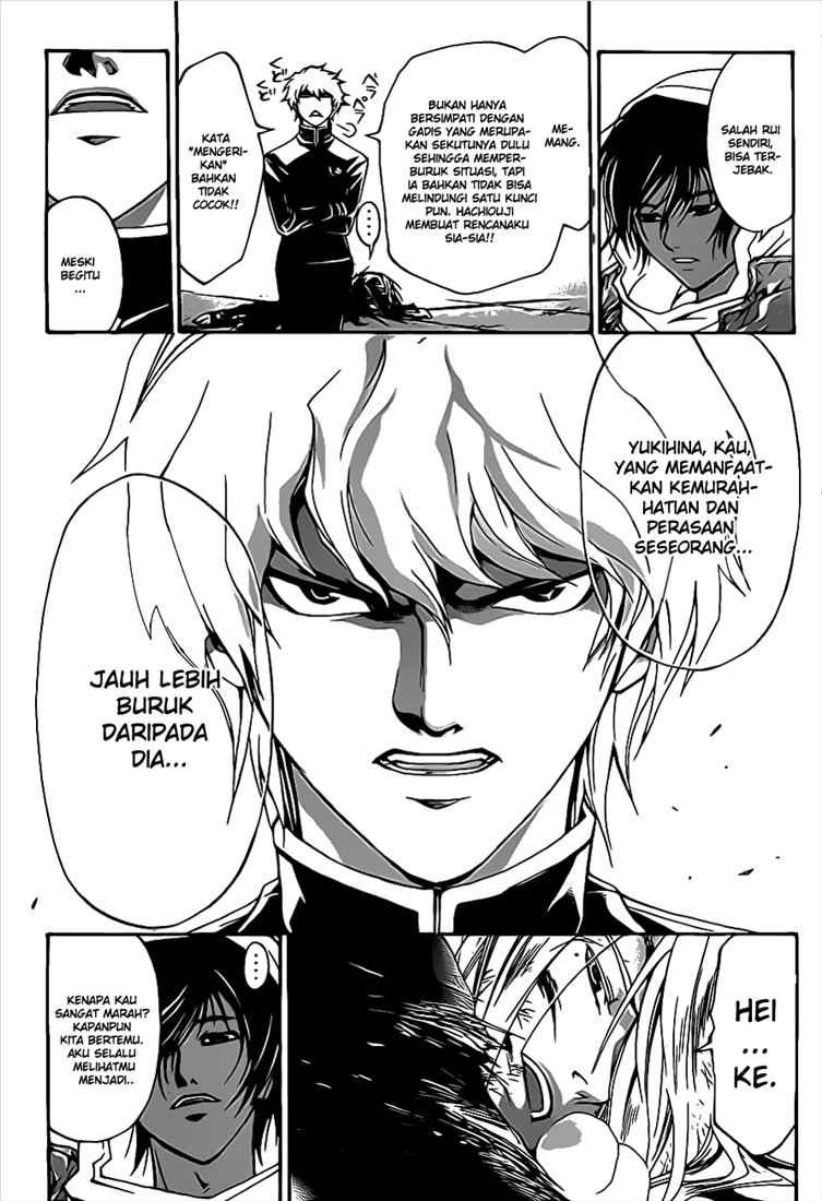 Code: Breaker Chapter 71