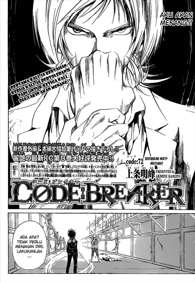 Code: Breaker Chapter 72