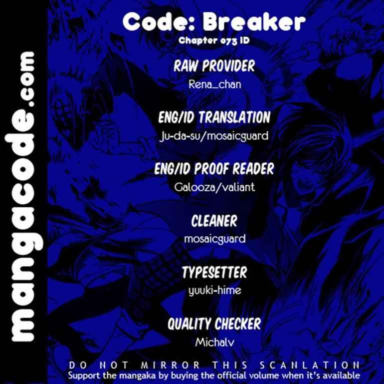 Code: Breaker Chapter 73