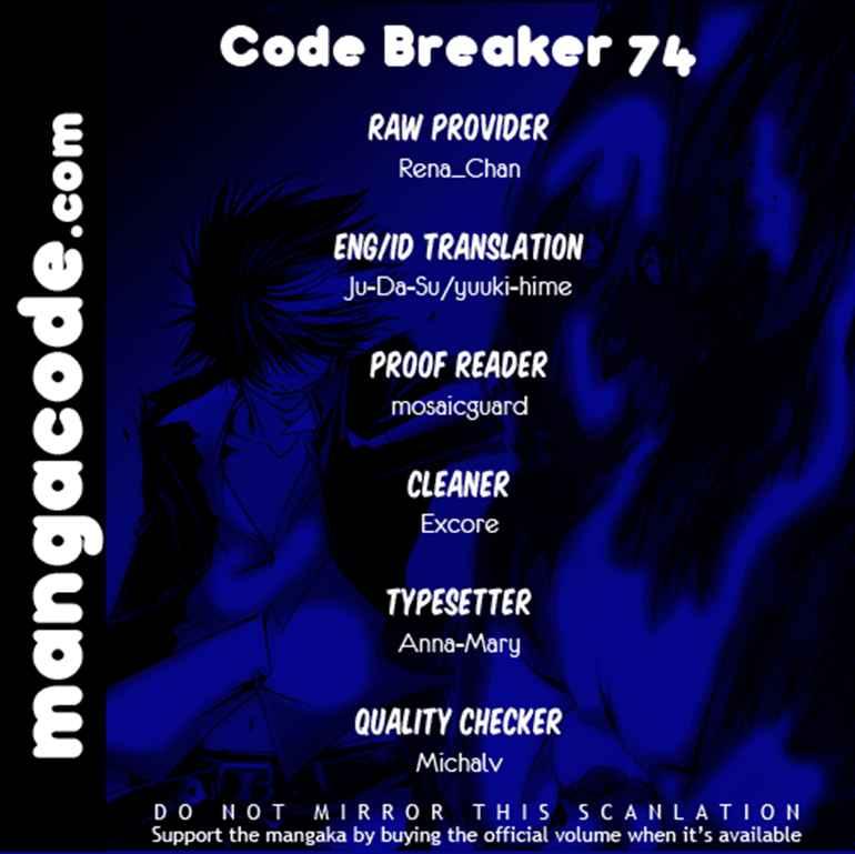 Code: Breaker Chapter 74