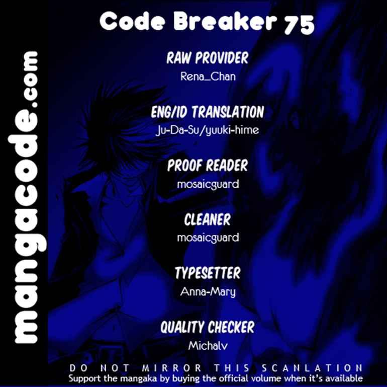 Code: Breaker Chapter 75