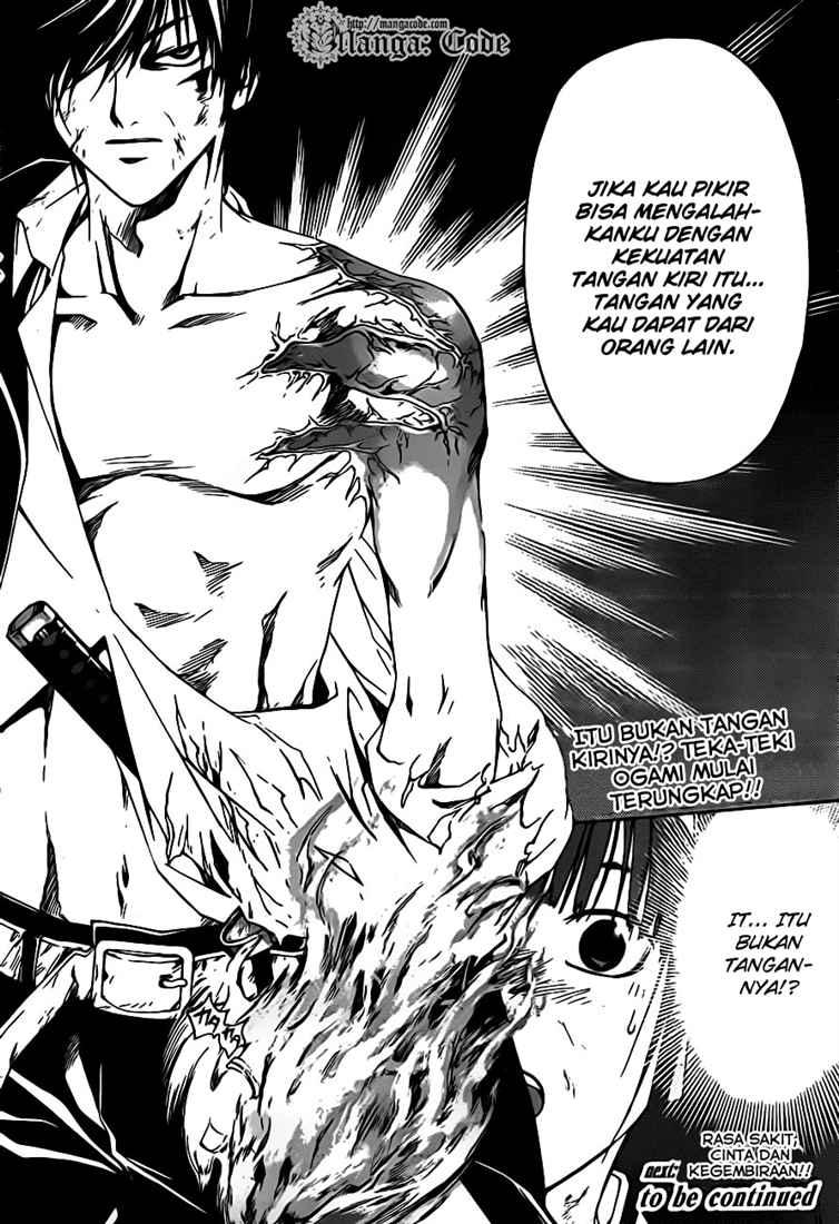 Code: Breaker Chapter 78