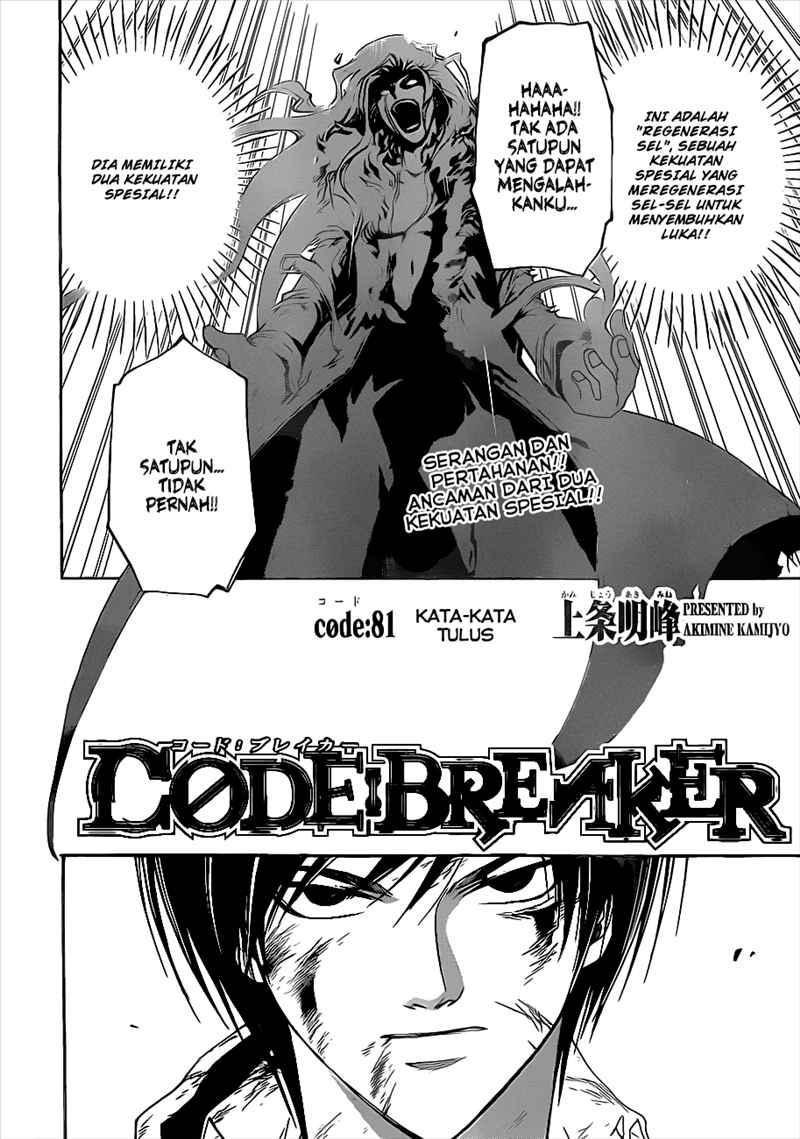 Code: Breaker Chapter 81