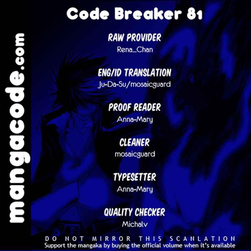 Code: Breaker Chapter 81