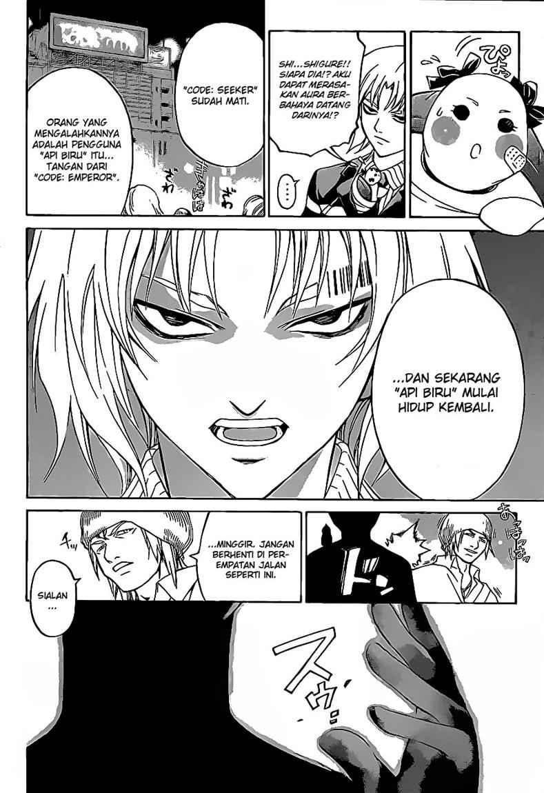 Code: Breaker Chapter 86