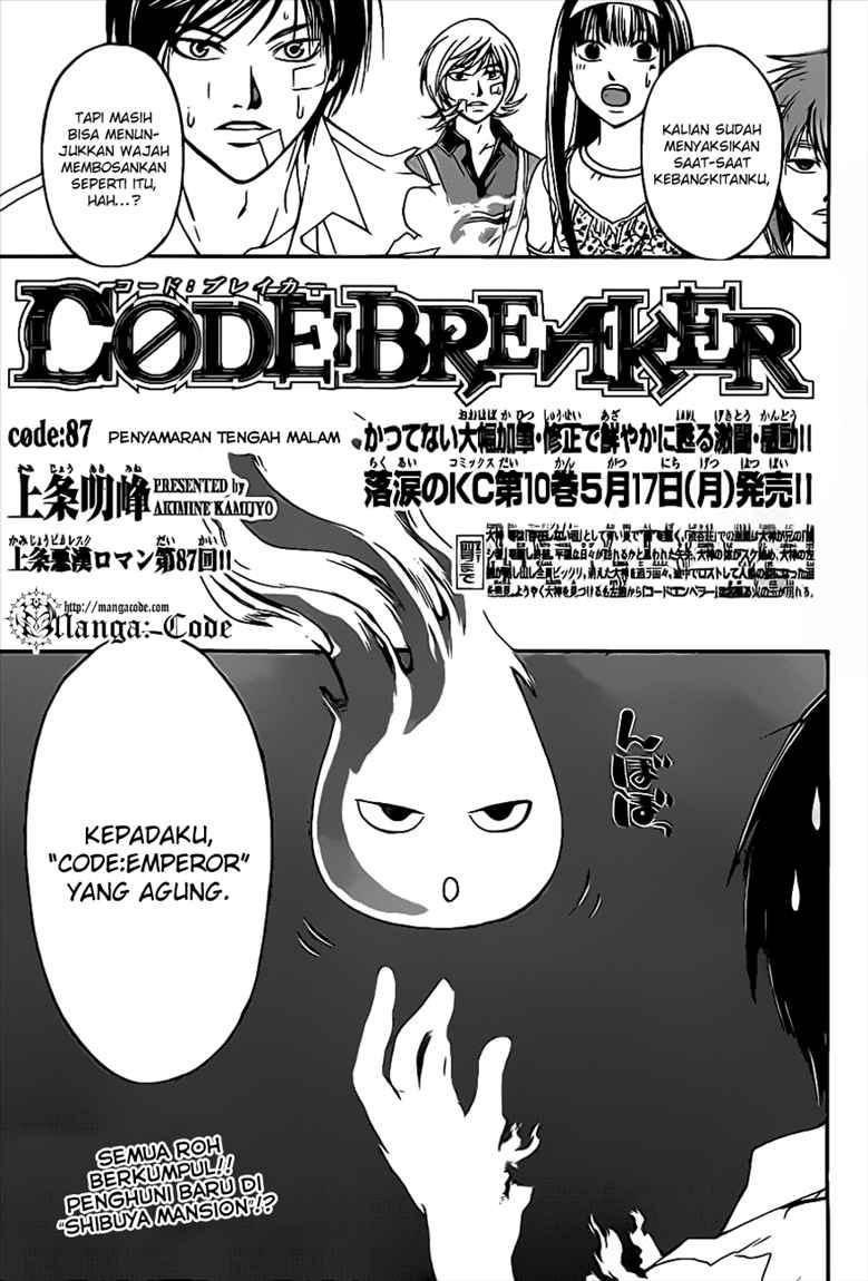 Code: Breaker Chapter 87