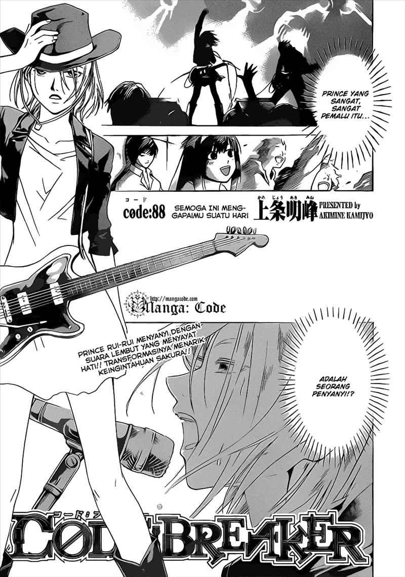 Code: Breaker Chapter 88