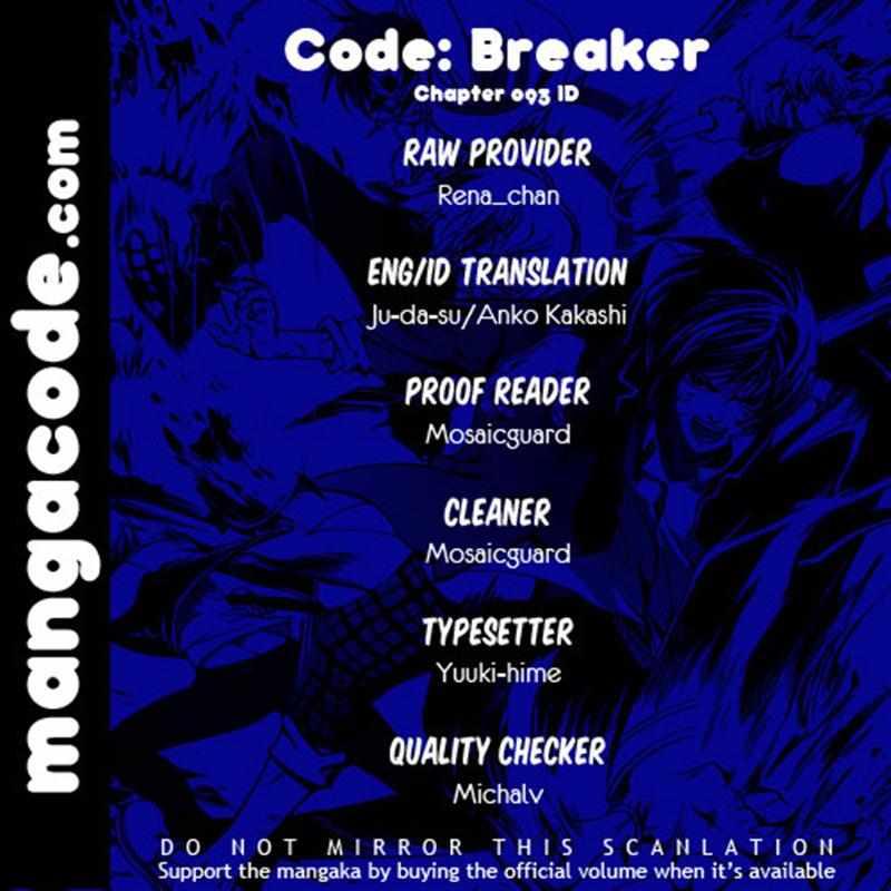 Code: Breaker Chapter 93