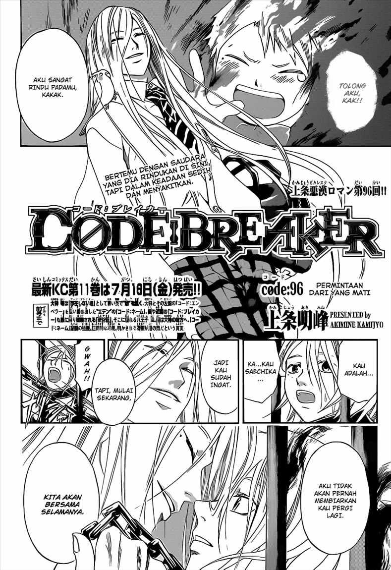 Code: Breaker Chapter 96