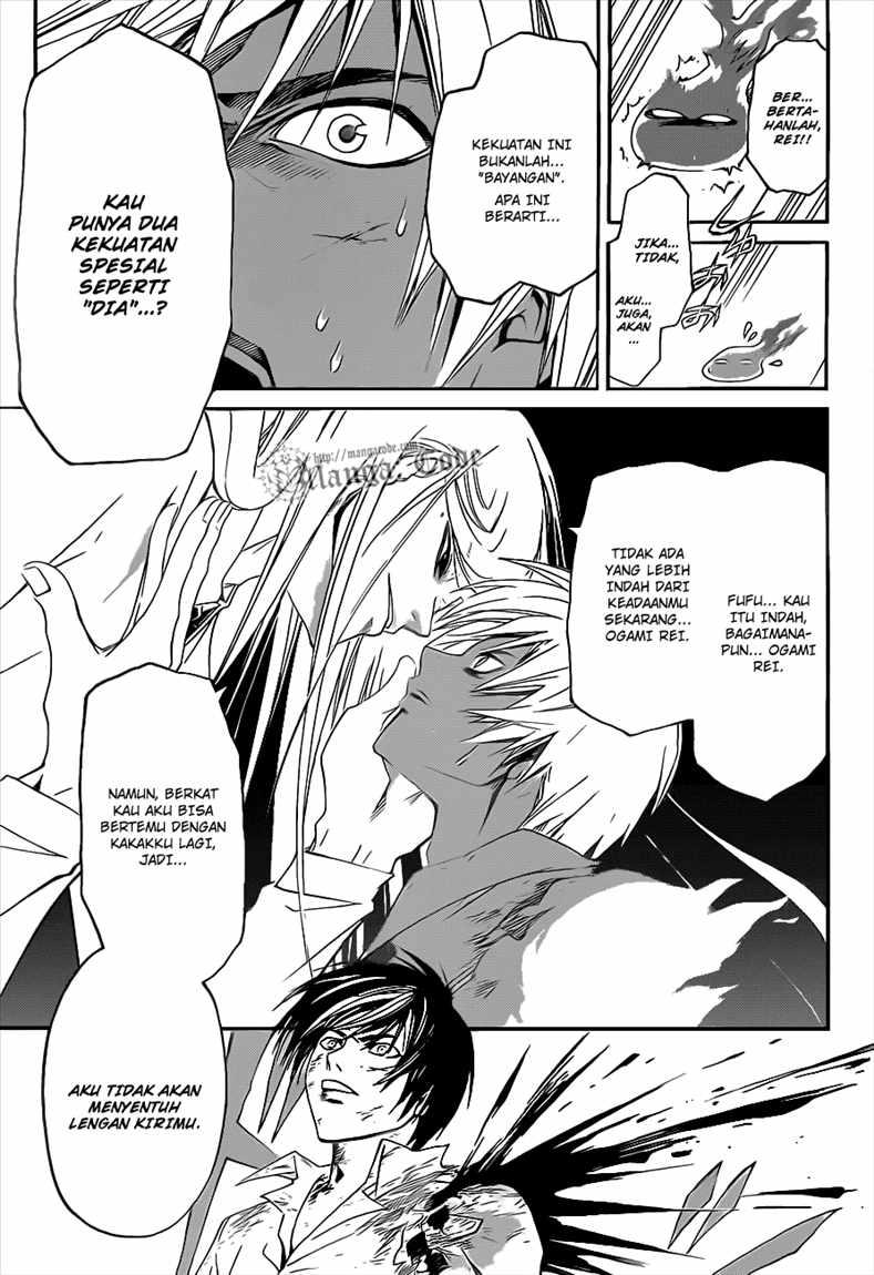 Code: Breaker Chapter 96