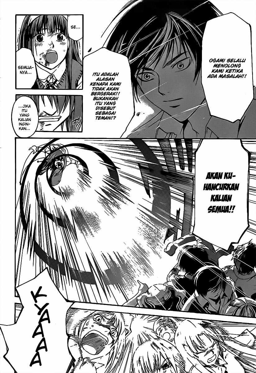 Code: Breaker Chapter 99