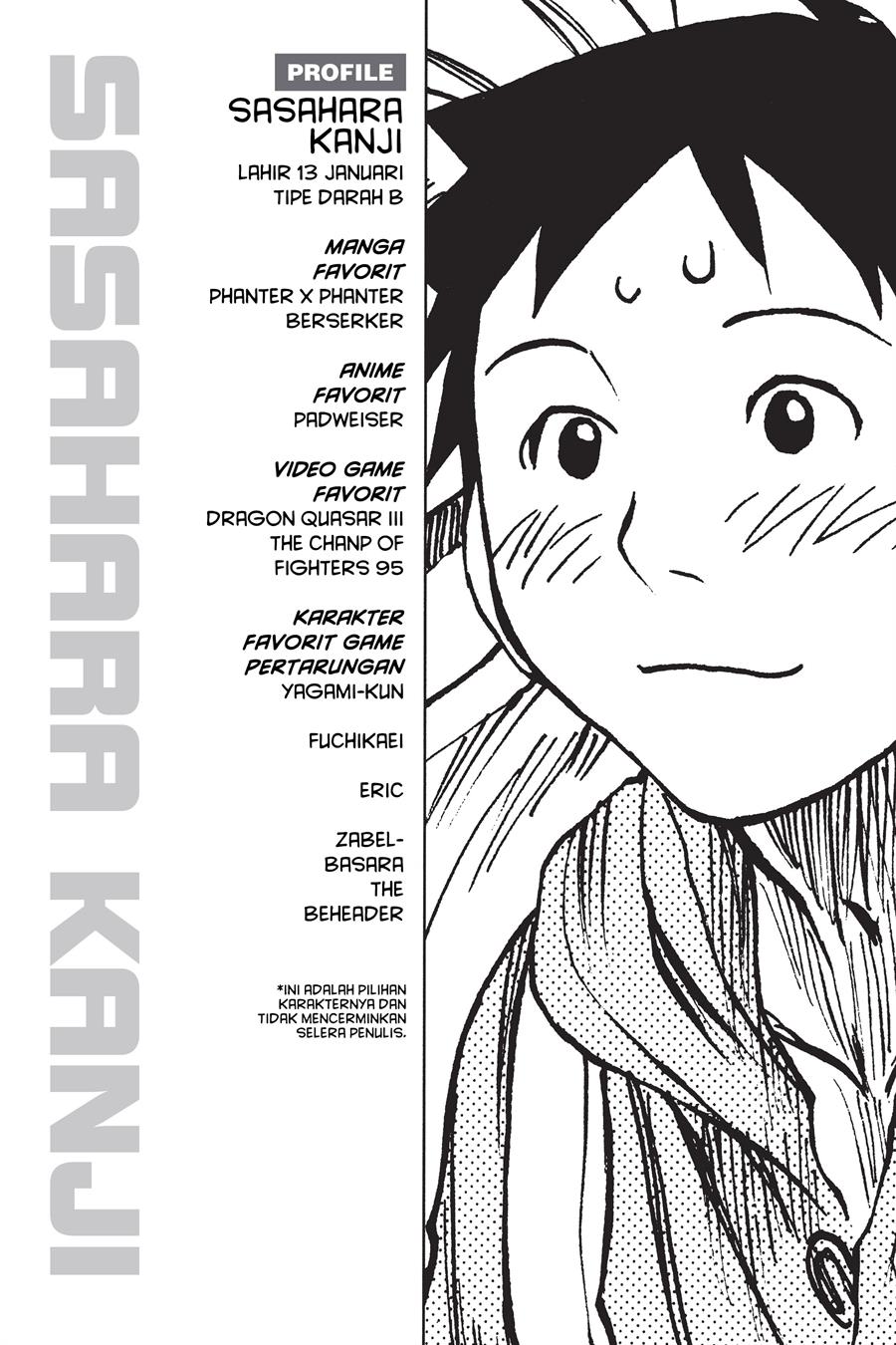 Genshiken – The Society for the Study of Modern Visual Culture Chapter 1